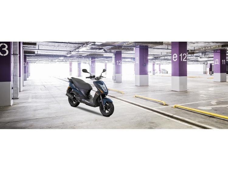KYMCO AGILITY 50 NAKED RENOUVO
